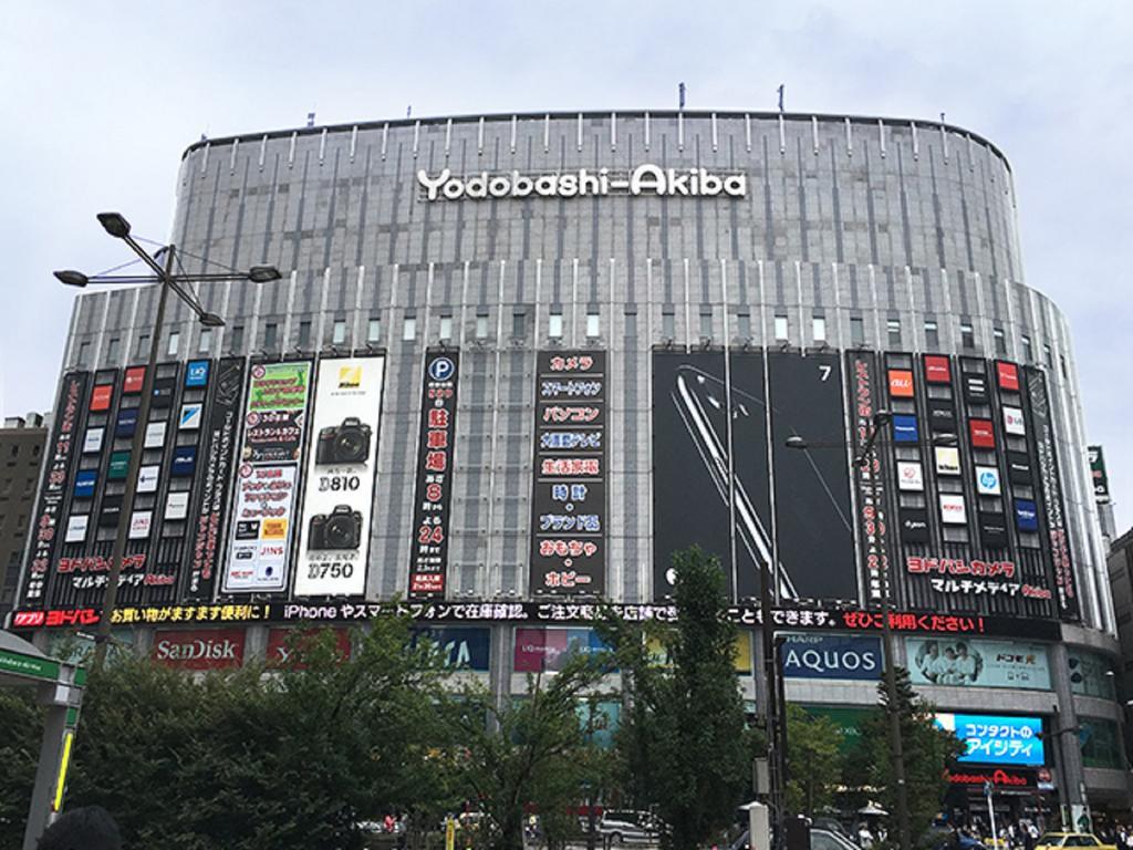 Akihabara Hotel 3000 Prefektura Tokio Exteriér fotografie