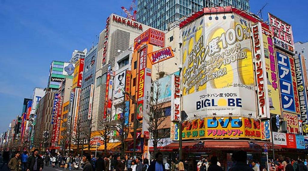 Akihabara Hotel 3000 Prefektura Tokio Exteriér fotografie